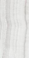 Skorpion Silver Levigato (R/L) 24 x 48